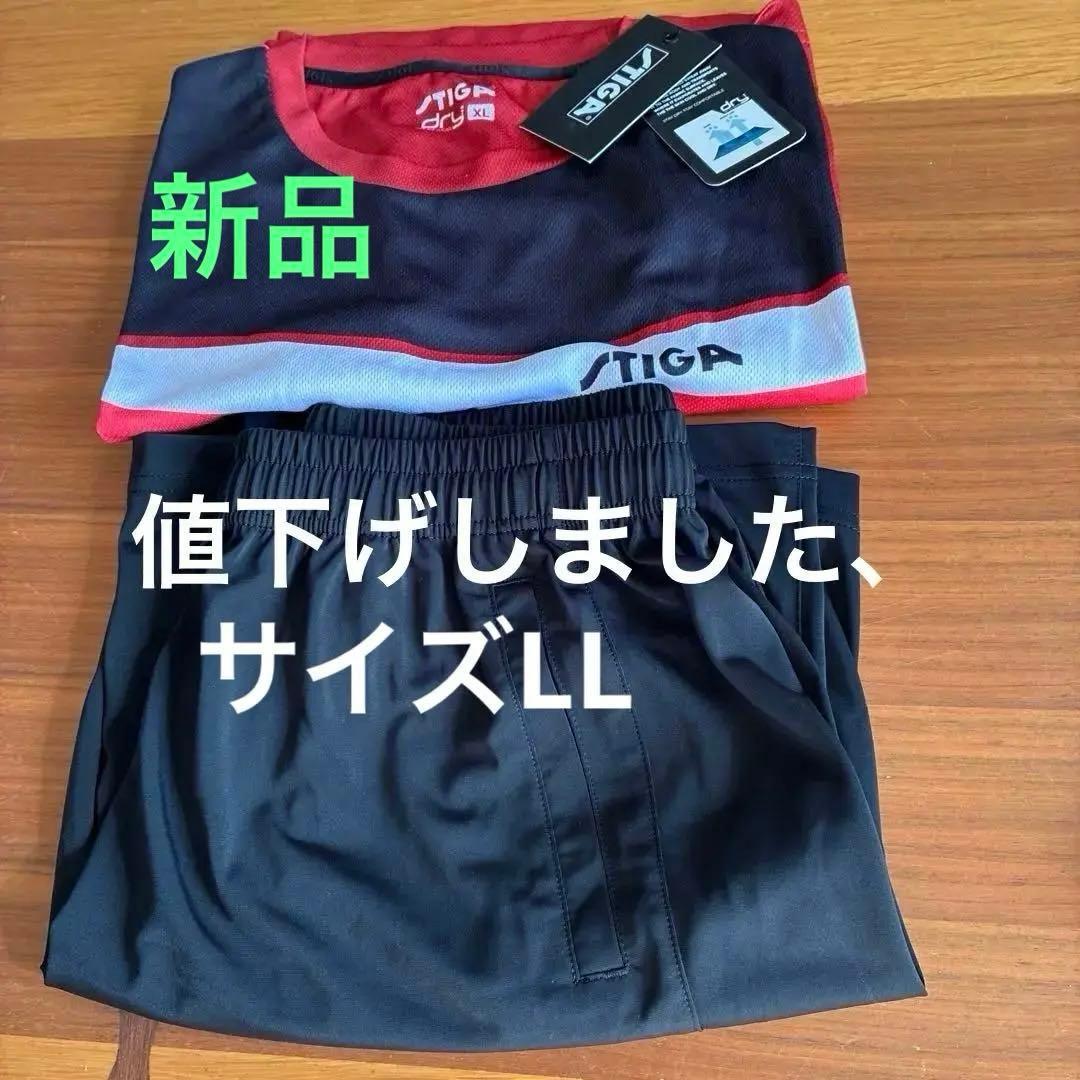 Used STIGA Table Tennis Wear XL Red/Black