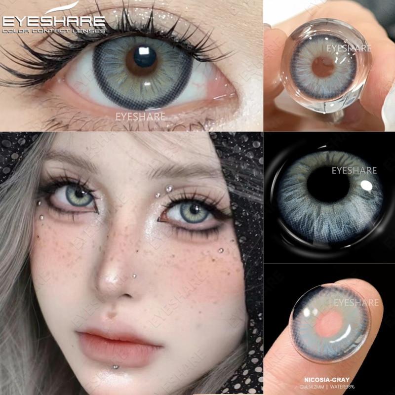 EYESHARE 1 Pair Brown Doll Contact Lenses for Eyes Natural Look Gray Pupils Big Eyes Softlens Annual Use