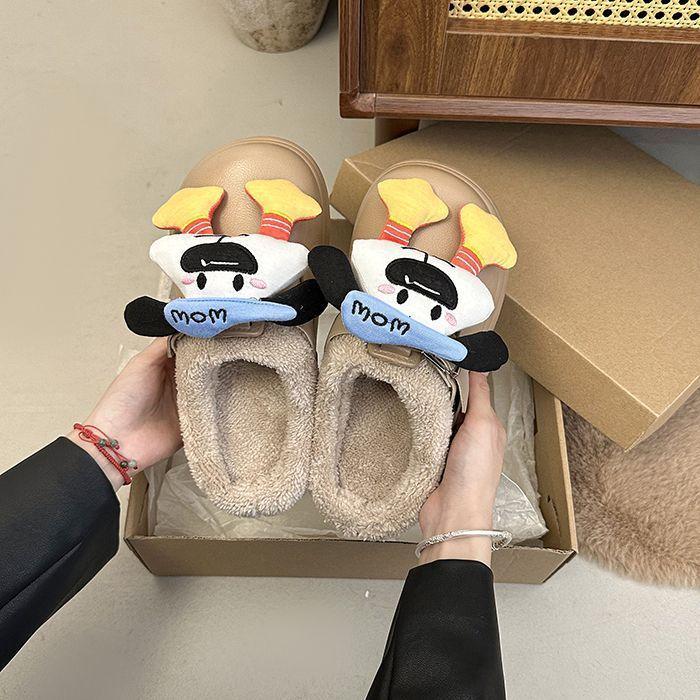 Cartoon cute bag head half slippers women wear autumn and winter new fashion versatile and comfortable velvet bag head mop
