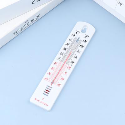Wall Hanging Thermohygrometer For Indoor Home Thermometer Agricultural Vegetable Greenhouse Breeding Hygrometer