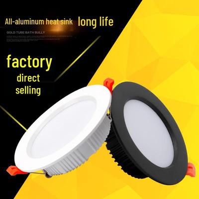 Sleek Black Recessed LED Downlight, Aluminum, Ultra-Thin, 6W-20W, 4-Inch, 12cm, All White Design for Engineering Ceiling.