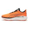 Puma ForeverRun Nitro Ultra Orange Herren Sneaker 377757-06