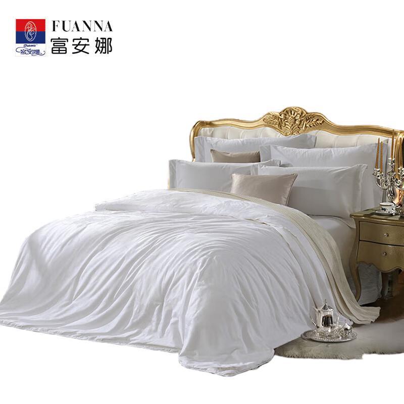 

Fuanna Antibacterial Double Cocoon Mulberry Silk Four Seasons Quilt