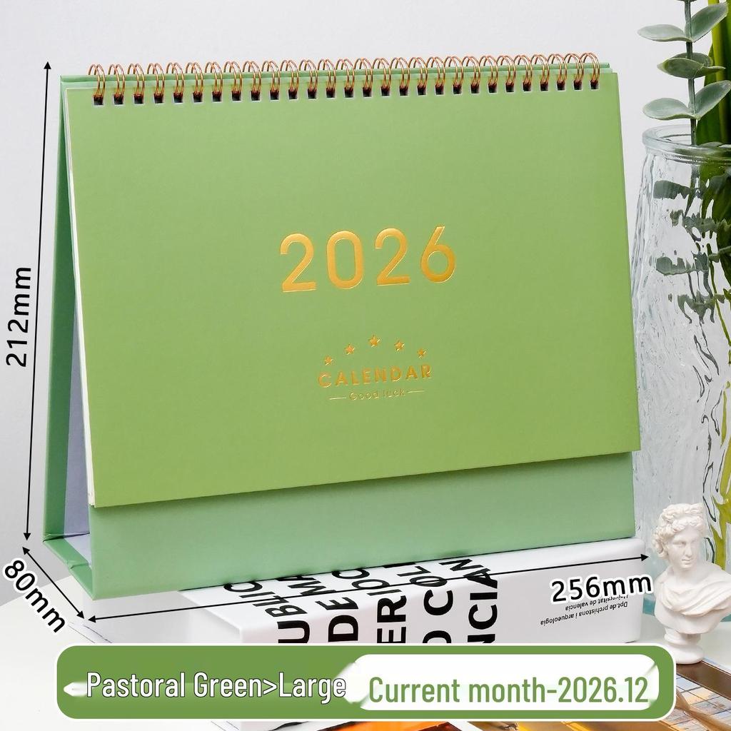 2026 High School & Postgraduate Entrance Exam Countdown Calendar: Monthly Planner & 2025 Check-In Notebook