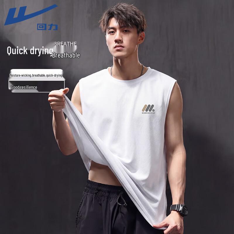 Warrior Men s Summer Outdoor Sports Vest L