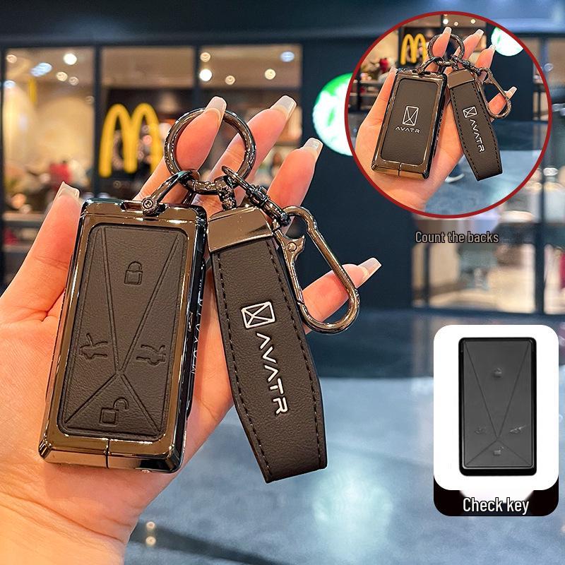 Premium Leather Key Case with Metal Buckle for Avatr 11