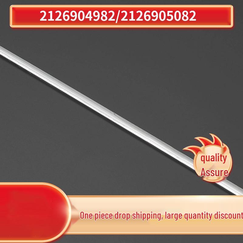 

2126904982 & 2126905082 Яркая накладка на задний боковой порог для Mercedes-Benz E-Class E200 Left 2126904982