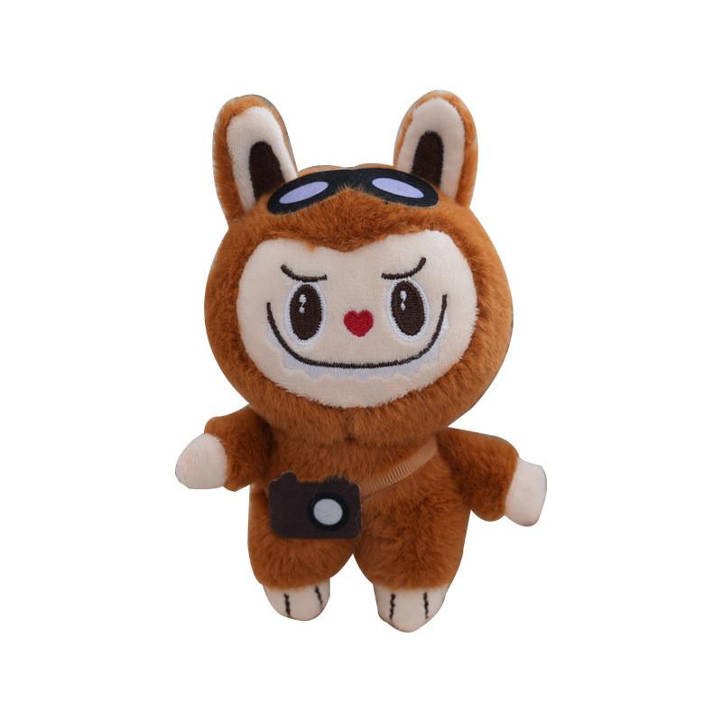 Fun Doll Plush Keychain Backpack Accessory 15cm Cute Design Soft And Cuddly For Kids Collectors And