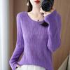Women's High-Quality Round Neck Crochet Knit Pullover - Long Sleeve, Lightweight, Warm Wool Base Layer Top