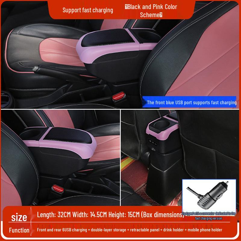 Toyota Etios 2012 Armrest Box: Punch-Free Central Storage Accessory