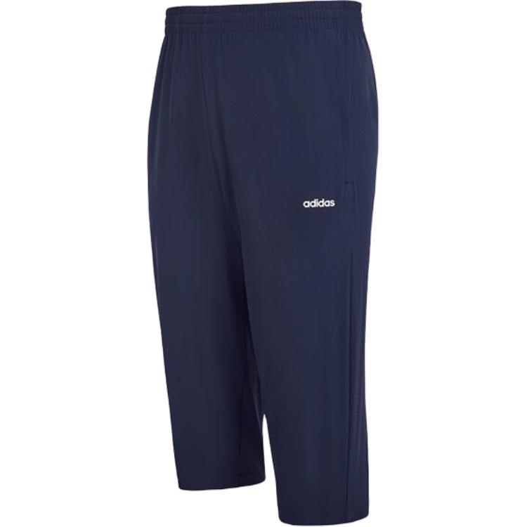 Adidas Casual Pants Men s Navy Blue JI5997 S