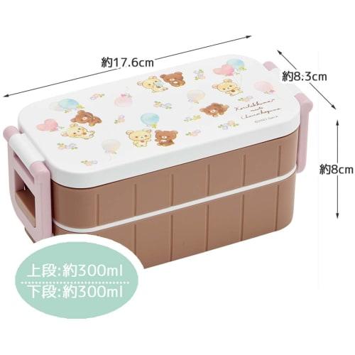 Skater Bento Box 600ml Antibacterial 2 Tiers for Women Korilakkuma & Kogma Made in Japan YZW3AG-A