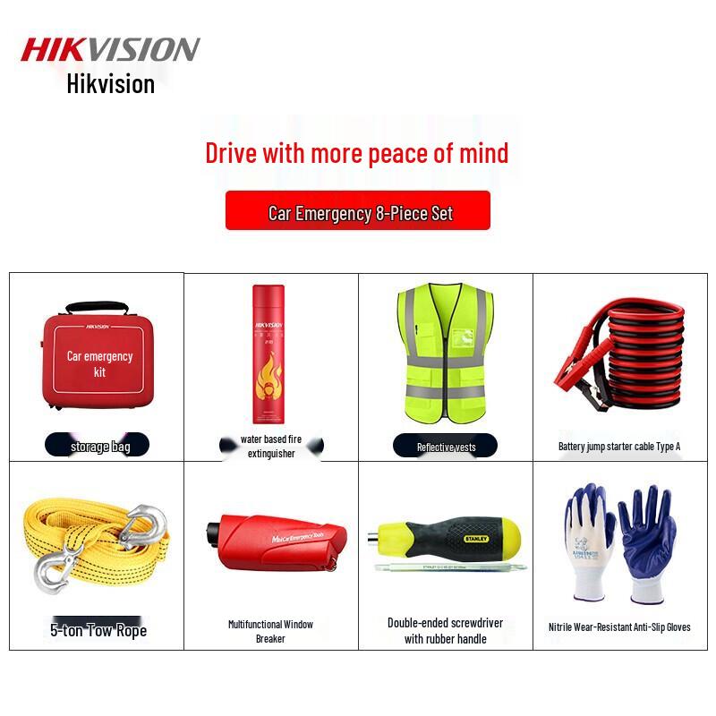 HIKVISION Car Emergency Safety Kit