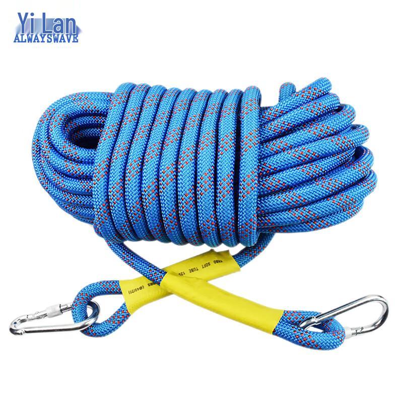 Yilan 14mm Climbing Safety Rope
