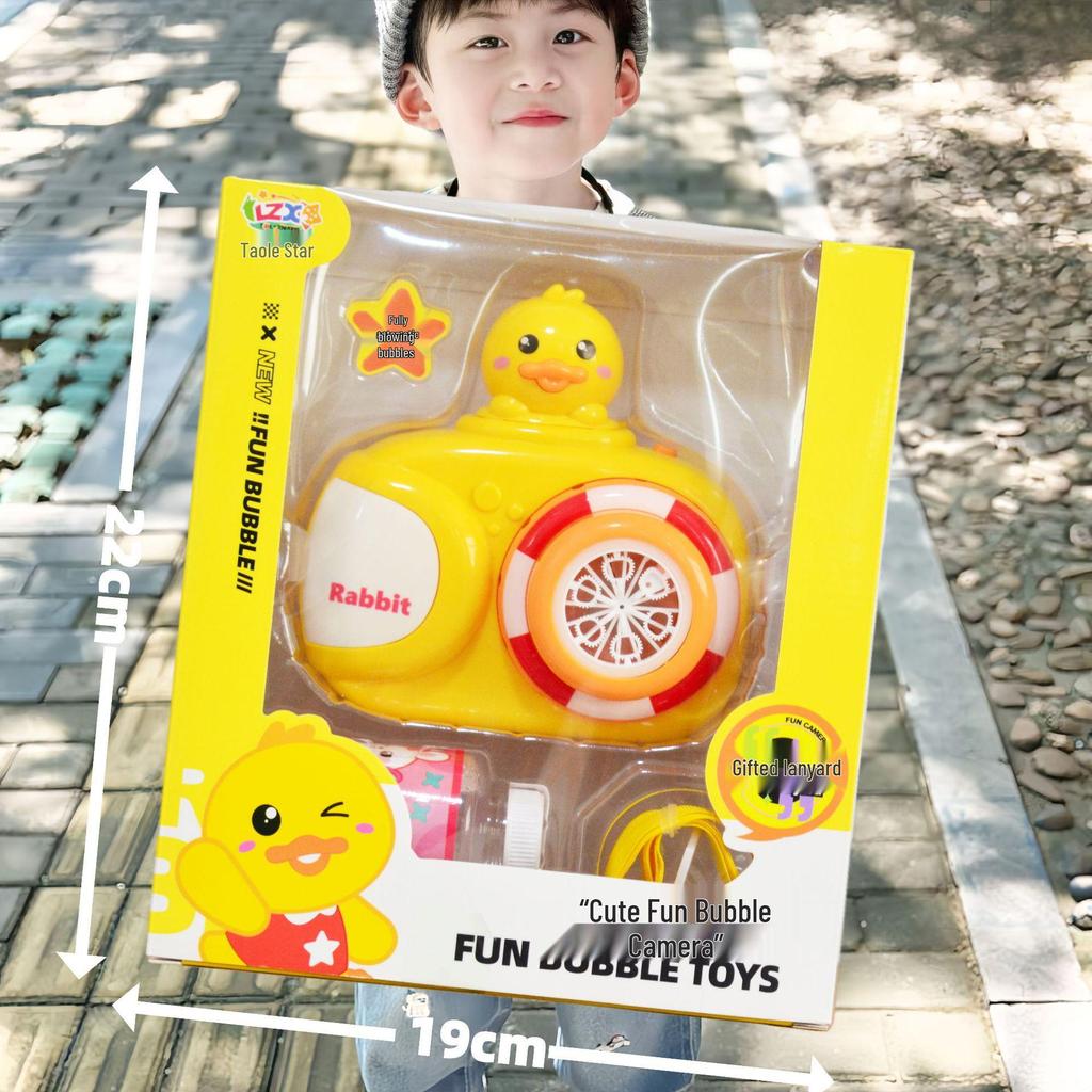 Children's Bubble Machine Toy - Arcade Prize, Carnival Gift, Night Market Fun