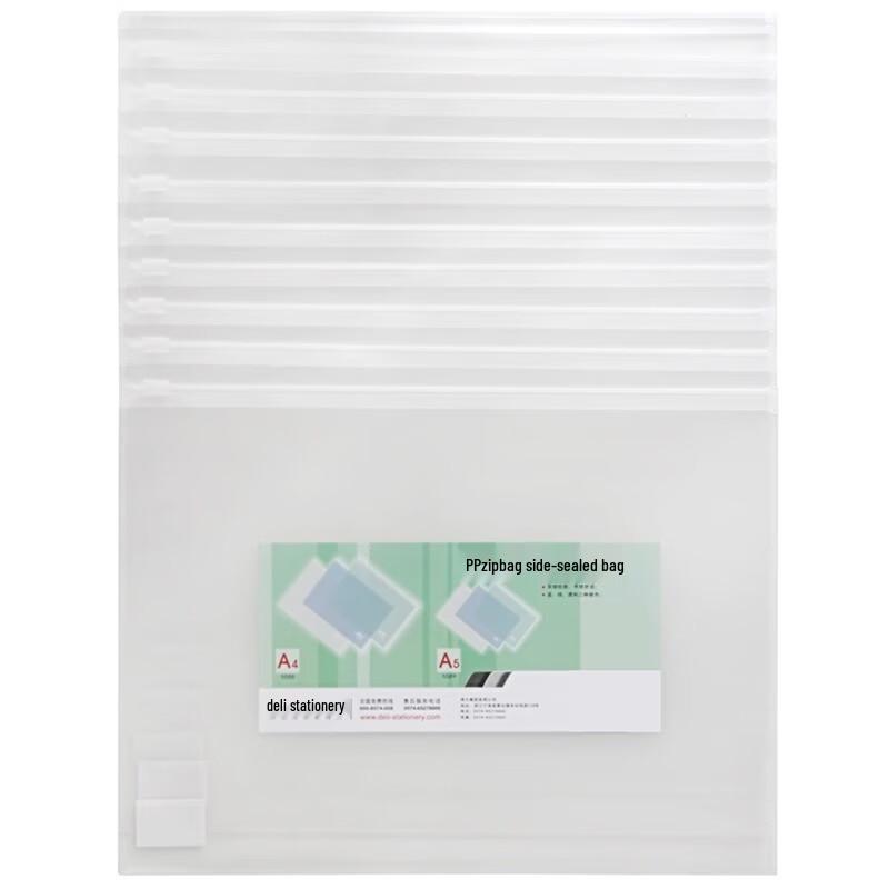 Deli A4 Transparent Frosted Waterproof Zipper File Bag for Documents