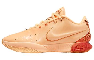 Lebron 21 Ep 'Melo Tint' FV2346-800