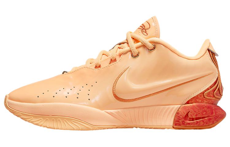 Nike Lebron 21 Ep  Melo Tint  FV2346-800
