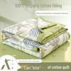 Class A Pure Cotton Summer Air Conditioning Quilt - Thin, Machine Washable 
