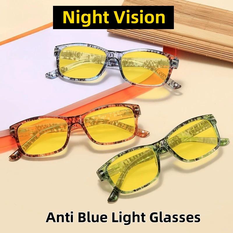New Fashion Night Vision Anti Blue Light Glasses for Men UV400 Protection Gaming Computer Phone Goggles