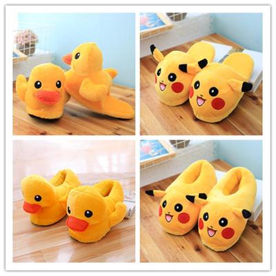 Cute Cartoon Yellow Duck Plush Slippers - Indoor Warmth for Kids