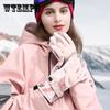Winter Gloves Women Ski Gloves with Touchscreen Function Thermal Gloves Warm Snow Gloves Waterproof Snowboard Woman Gloves