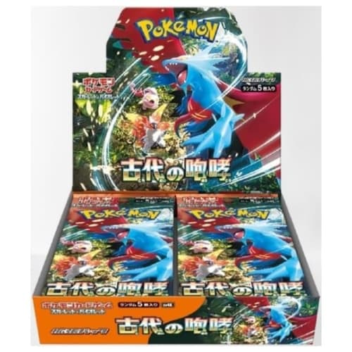 [Completely Unopened, Shrink-wrapped, Unopened Box: Ancient Roar Box] Expansion Pack Ancient Roar BOX (30 Packs)