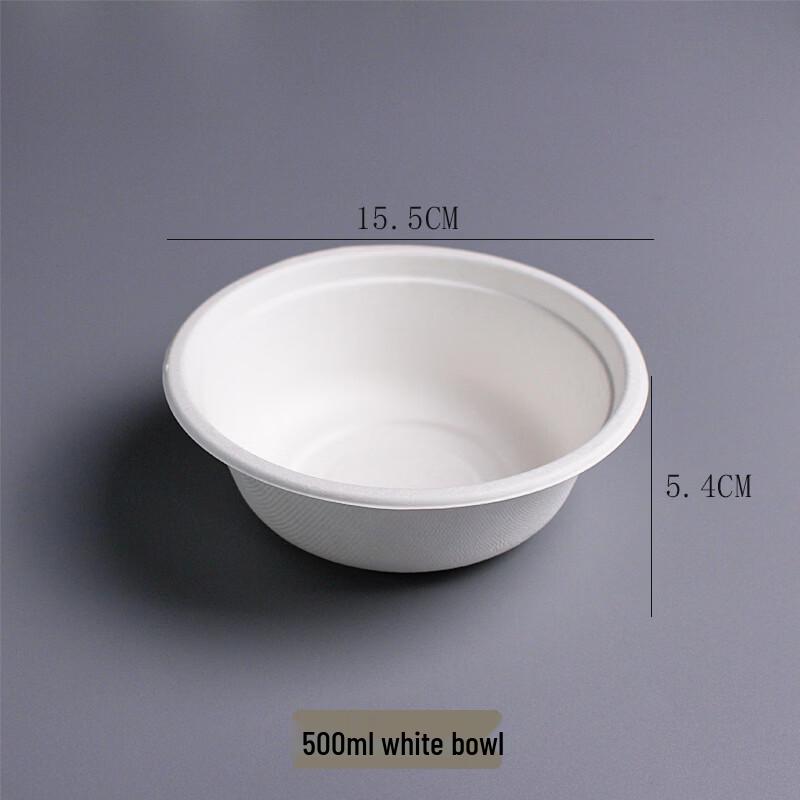 Hengming Taihe Disposable Pulp Picnic Bowls, 100-Pack
