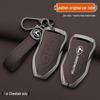 Genuine Leather Key Case for Cheetah CS10/CS9 Mattu Remote Control Key
