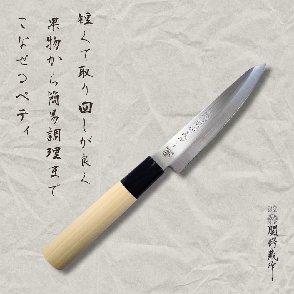 Yakusel Seki Tsubazo Нож Сантоку Накири и Петти Японские Ножи для и Другой Нержавеющей Продукции 30046 Набор из 4 Штук Нож, Нож, Нож Ко-деба,
