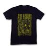 Hot! Alice In Chains Head Creep Unisex Cotton T-shirt, Size Unisex T-Shirt