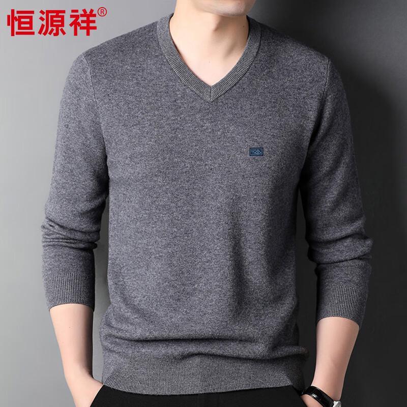 Hengyuanxiang Men's 100% Pure Wool V-Neck Sweater HJ198