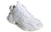 adidas Wmns Magmur Runner 'Footwear White' Women's EE4815