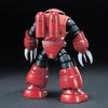 HGUC 1/144 Char's Z'Gok Pre-colored Plastic Model Kit