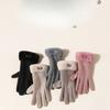Autumn and Winter Gloves for Women's Trendy Wool Knitted Plus Velvet Touch Screen Warm Outdoor Riding Electric Bike Driving