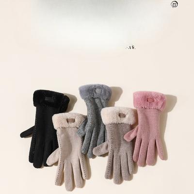 Autumn and Winter Gloves for Women's Trendy Wool Knitted Plus Velvet Touch Screen Warm Outdoor Riding Electric Bike Driving