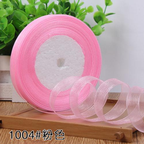 1.2-4cm (45meters/roll) Satin Edge Ribbon Organza Ribbon for Bow Wedding Christmas Party Decoration Handmade DIY Wrapping Crafts