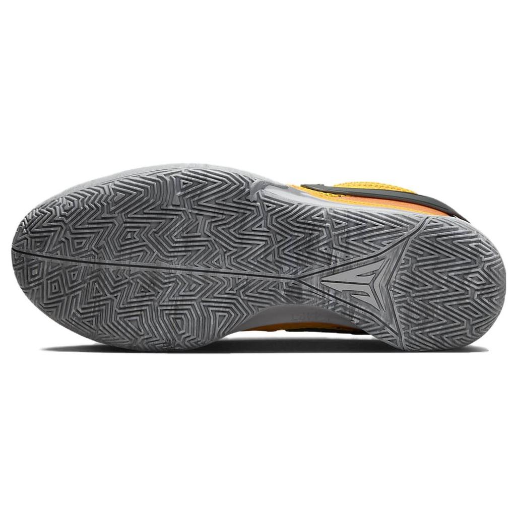 New Nike Ja 1 Orange FV1282-800