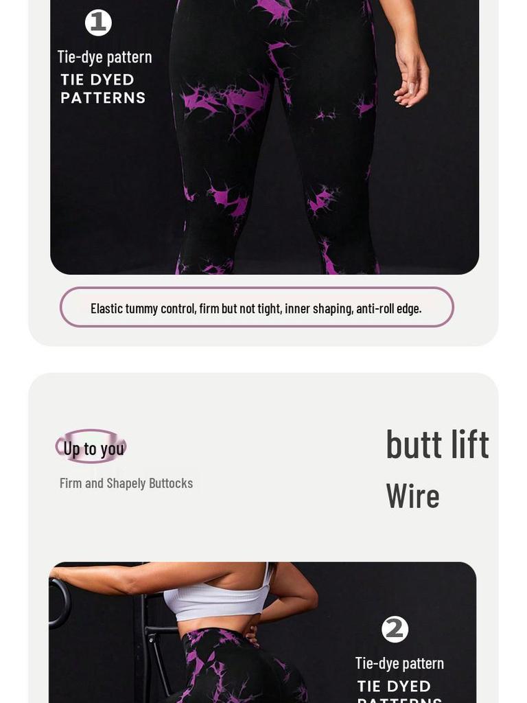 Evropské a americké dámské bezešvé jógové kalhoty s vysokým pasem a batikovaným vzorem - broskvové, zvedající a tvarující hýždě