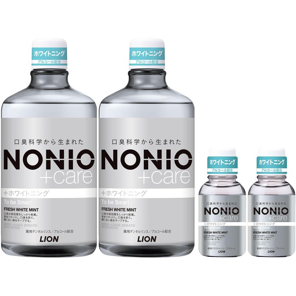 NONIO Plus Whitening Dental Rinse Fresh White Mint Quasi-Drug 1000ml2 bottles + Mini 80ml2 Liquid Toothpaste Kills Bad Breath Bacteria