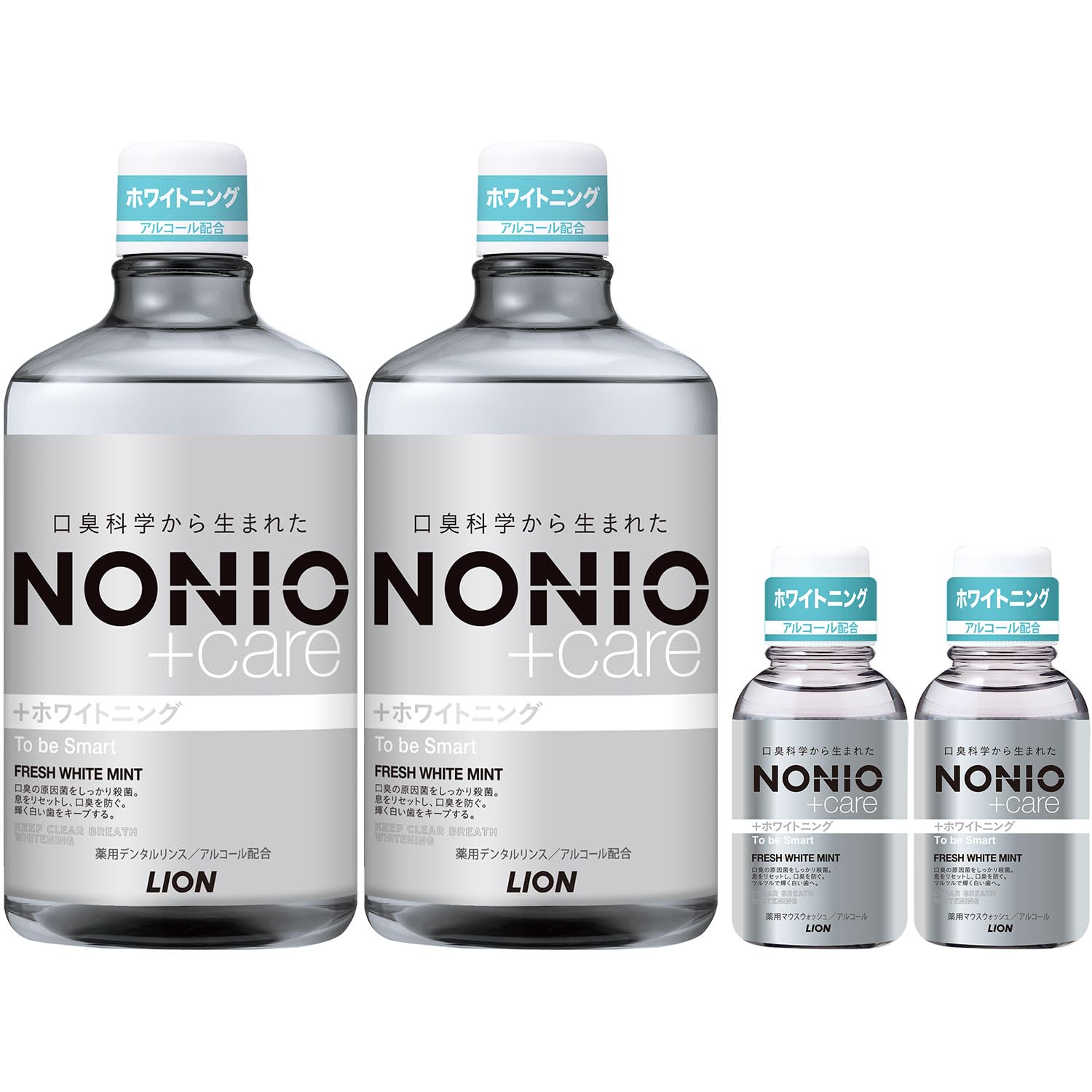 NONIO Plus Whitening Dental Rinse Fresh White Mint Quasi-Drug 1000ml2 bottles + Mini 80ml2 Liquid Toothpaste Kills Bad Breath Bacteria