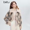 Betu Damen Winter 2025 karierte Patchwork Kurzjacke