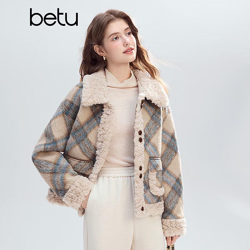 Betu Damen Winter 2025 karierte Patchwork Kurzjacke
