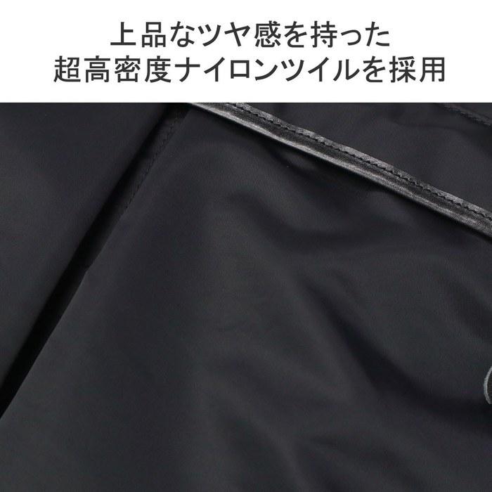 [Masterpiece] Lightning Helmet Bag L 02122-v2 BLACK B4