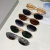 Vintage Oval Sunglasses Women Men Retro Fashion Shades Trendy Brand Design Casual Outdoor Sun Glasses