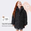 XueZhongFei Unisex Kids' Thickened Mid-Length Winter Down Jacket