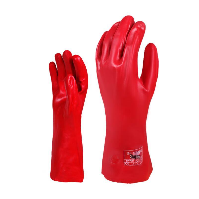 Junyu 7940 Full-Dip PVC Chemical Resistant Work Gloves