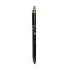 BSS Miffy Ballpoint Pen Sarasa Grand Black EB461BK