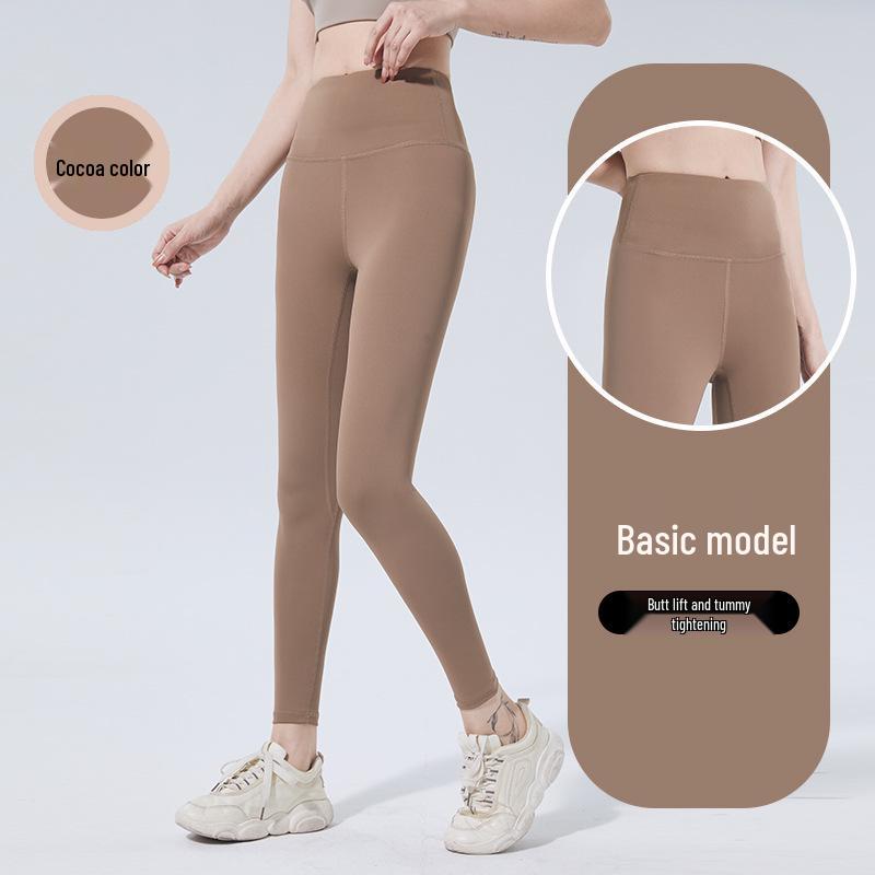 2025 Spring/Summer High Waist Anti-Roll Yoga Pants - High Elastic, Peach Butt, Tight Abdomen Control Fitness Pants