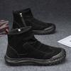 High top boots men's shoes autumn and winter new breathable workwear shoes men's non slip casual labor protection shoes